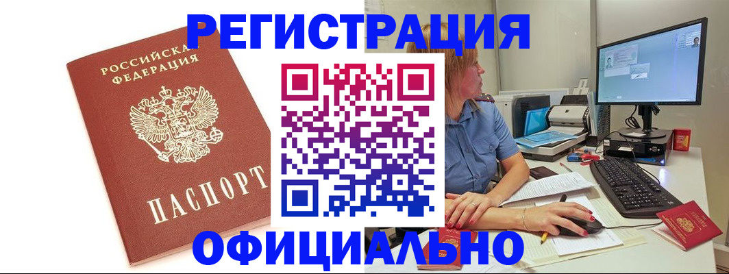 форма 3 в Ипатово
